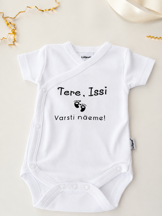 White Baby Bodysuit - Tere, Issi + Gift Box